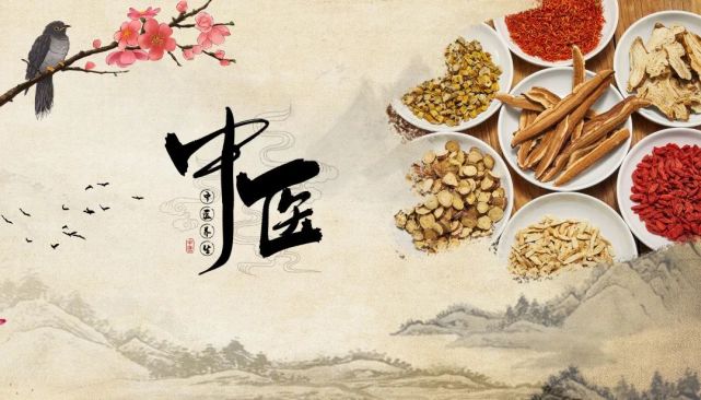在本次疫情防控中，中醫(yī)藥發(fā)揮了什么作用？“大鍋湯”效果如何？